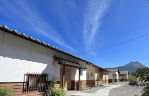 由布院　離れの宿　優夏月
